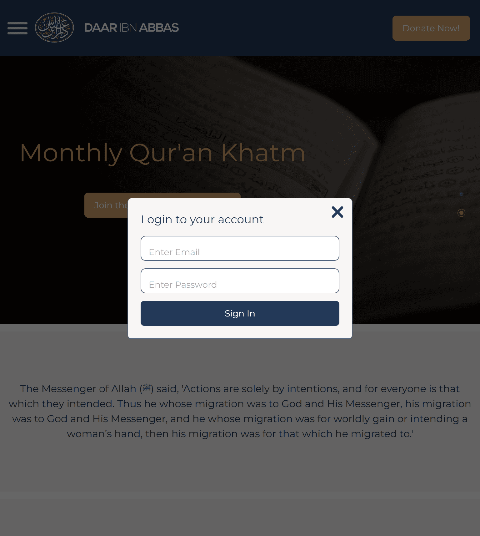 Tablet Authentication View