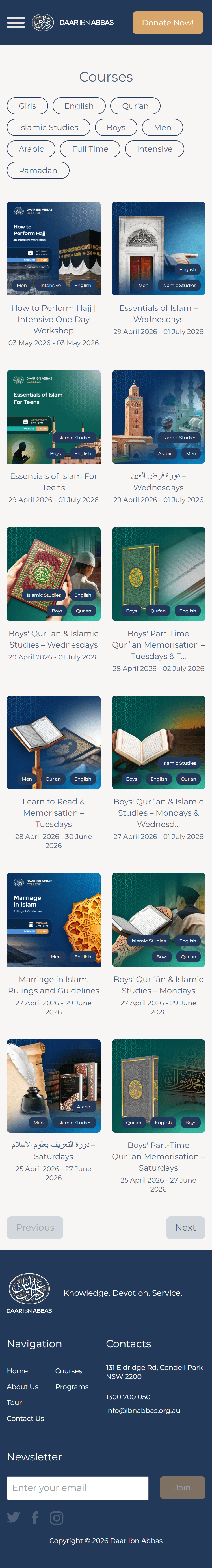 Mobile Courses Experience
