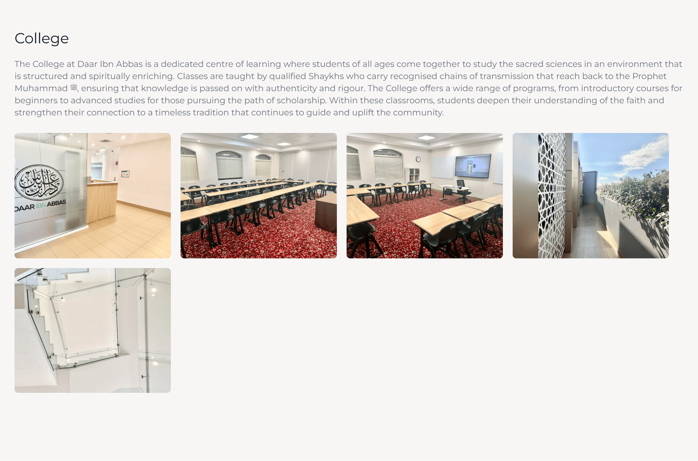 Content Presentation Layout
