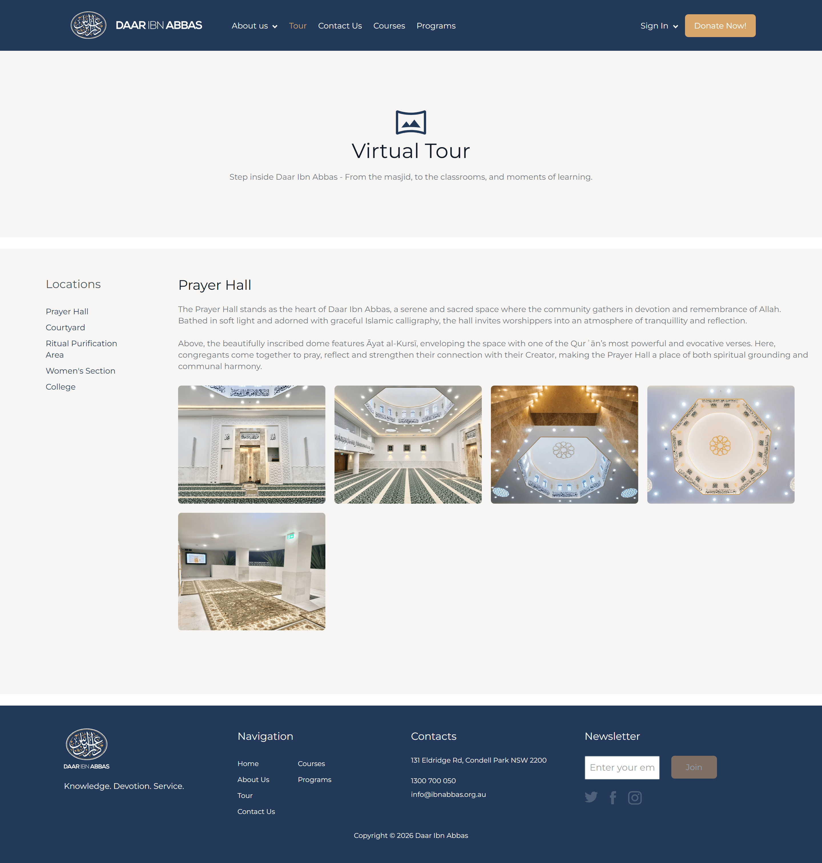 Desktop Virtual Experience